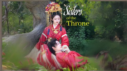 Sisters Of The Throne (Switched Grooms, Sealed Fate) – Full HD Movie [English Sub] | Watch Till The End