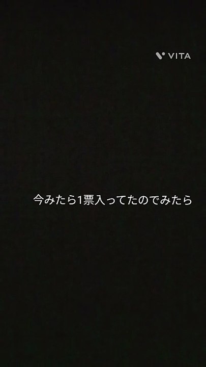 (視聴者参加型)　スマホの通知はオンro通知はOFFどっちか落ち着くかアンケート 後編