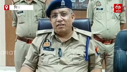 मिर्जापुर में ठग गिरोह का भंडाफोड़; एजुकेटर्स भर्ती में फर्जी चयन दिखाकर ठगी करने वाले दो गिरफ्तार
