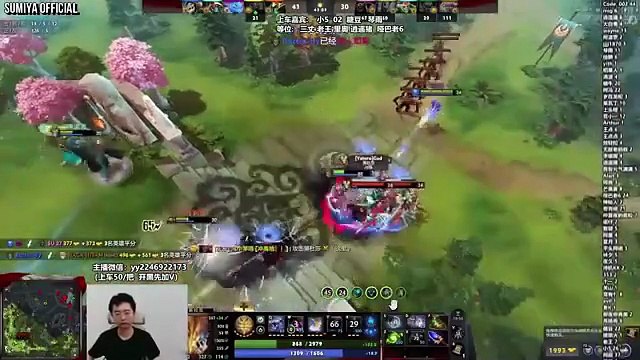 Sumiya Scepter Mid Ogre Magi Carry Build | Sumiya Stream Moments 5115