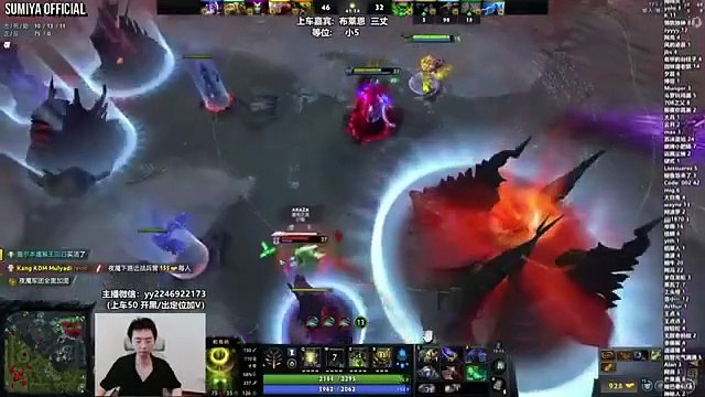 Bobo Trashtalk Toxic Revenge | Sumiya Stream Moments 5114