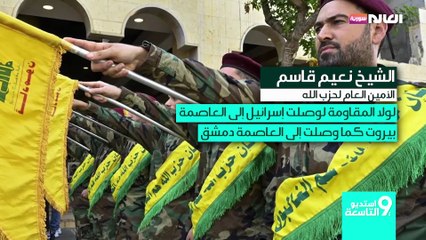 الشيخ قاسم: نزع السلاح يعني نزع أرواحنا