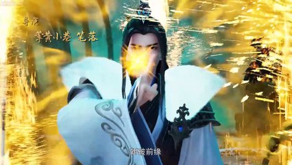 Ten Thousand Worlds [Wan Jie Duzun] Season 3 Episode 61 Eng Sub
