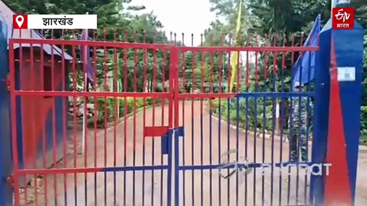 कुख्यात मयंक एटीएस रिमांड पर, कड़ी सुरक्षा के बीच रामगढ़ जेल से लाया गया रांची