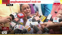 ഇരുമ്പ് ദണ്ഡ് ഉപയോഗിച്ച് ശരീരത്തിൽ ഉരുട്ടിയതടക്കം 22 ഗുരുതര പരിക്കുകൾ