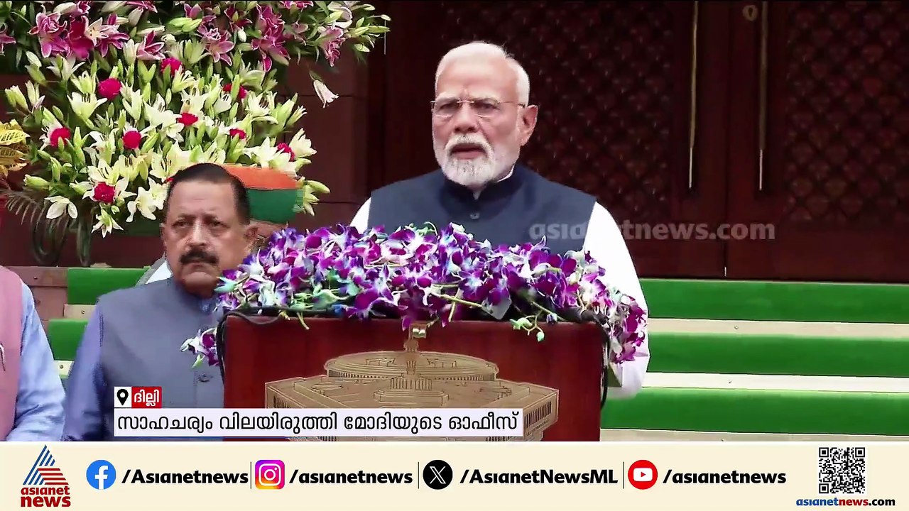 ട്രംപ് ചുമത്തിയ അധിക തീരുവ ; ഉന്നതതല യോഗം ചേർന്ന് കേന്ദ്രം