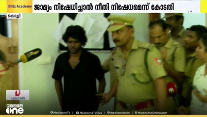 'വേടനുമായുള്ള ബന്ധം ഉഭയ സമ്മതപ്രകാരം എന്ന് കരുതാൻ മതിയായ തെളിവുകൾ ഉണ്ട്'