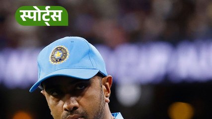 IPL से रिटायर हुए R Ashwin, सोशल मीडिया पोस्ट के जरिए किया बड़ा ऐलान