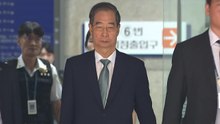 한덕수 전 총리 구속심사 3시간 30분 만에 종료 / YTN