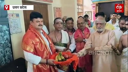 अयोध्या विश्व की सांस्कृतिक धरोहर बनने की ओर अग्रसर ; महापौर