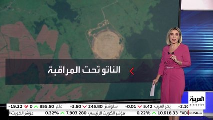 "عين إلكترونية عملاقة" تراقب اتصالات الناتو من غابات كالينينغراد الروسية