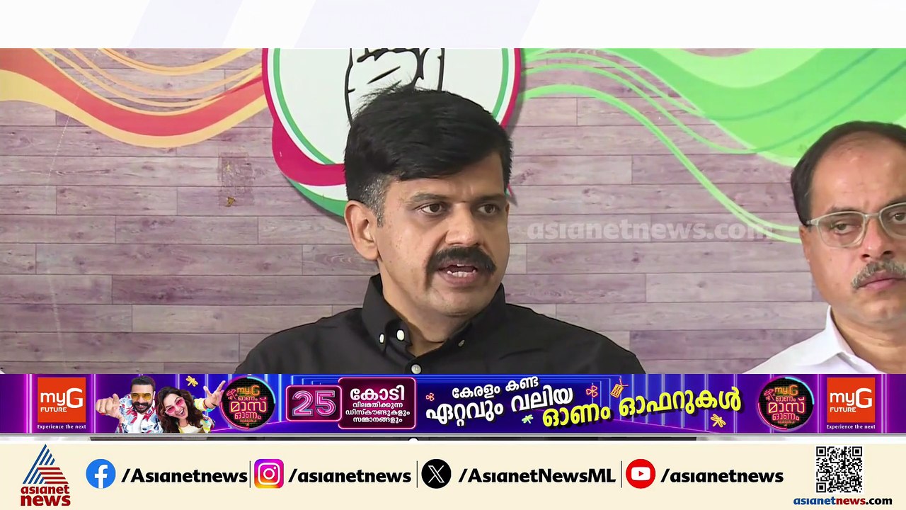 'ഇരയുടെ ഐഡന്റിറ്റി വെളിപ്പെടുത്തിയ സി.കൃഷ്ണകുമാറിനെതിരെ കേസെടുക്കണം'; സന്ദീപ് വാര്യർ