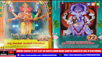 Doondi Ganesh 72 Feet Clay Sri Karya Siddhi Maha Shakthi Ganapathi Idol In Vijayawada