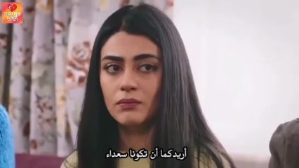 مسلسل العروس الحلقة 35 مترجمة
