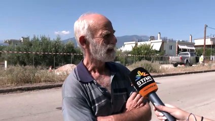 Βρέθηκαν βλήματα από τον Β' Παγκόσμιο Πόλεμο στη Ροδίτσα