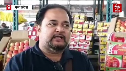 कश्मीरी सेबों से चमके लोगों के गुलाबी चेहरे, जबरदस्त मांग से व्यापारियों की बल्ले-बल्ले