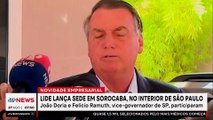 Lide Sorocaba é lançado com presença de João Doria e Felício Ramuth
