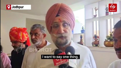 US Tariff Gift Of PM Modi's Campaign For Trump, Need To Explore Biz Options With Arab Countries: Congress Leader Randhawa