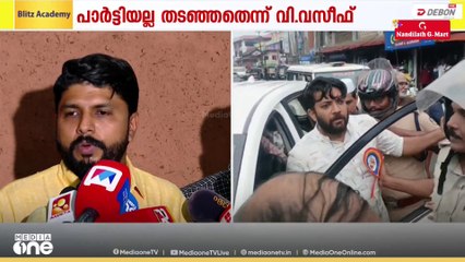 'എന്തൊരു ഷോയാണ് ഷാഫി പറമ്പിൽ കാണിച്ചത്; കണ്ടത് ക്രൂരമുഖം; ഞങ്ങൾ എവിടെയും തടയാൻ തീരുമാനിച്ചിട്ടില്ല'
