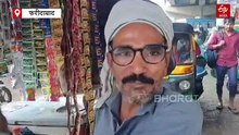 फरीदाबाद में लगातार बारिश से जनजीवन अस्त व्यस्त, सड़कें जलमग्न, घरों में कैद हुए लोग