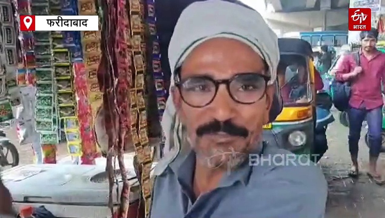 फरीदाबाद में लगातार बारिश से जनजीवन अस्त व्यस्त, सड़कें जलमग्न, घरों में कैद हुए लोग