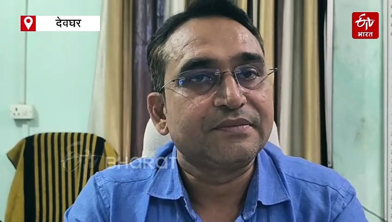 नेशनल टीचर्स अवार्ड 2025 के लिए देवघर की श्वेता शर्मा का चयन, शिक्षक दिवस के दिन राष्ट्रपति करेंगी सम्मानित