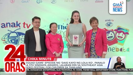 'Squad Game' episode ng 'Daig Kayo ng Lola Ko', panalo sa 5th Sinebata Awards; lalaban din sa Southeast Asia Video Festival for Children sa Thailand | 24 Oras