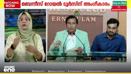 ബെന്നീസ് റോയൽ ടൂർസിന് ഗുണമേന്മയ്ക്കുള്ള അന്താരാഷ്ട്ര സർട്ടിഫിക്കറ്റ്