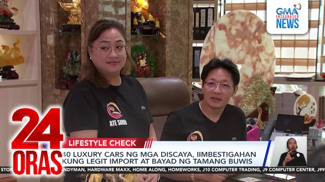 40 luxury cars ng mga Discaya, iimbestigahan kung legit import at bayad ng tamang buwis | 24 Oras
