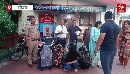 हरिद्वार स्पा सेंटर में जिस्मफरोशी का धंधा, आपत्तिजनक हालत मिले 5 महिलाएं और 2 पुरुष