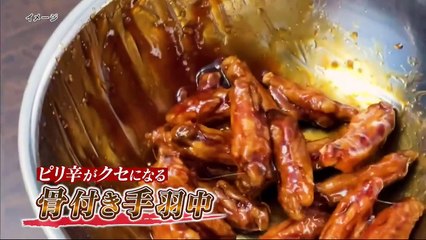 ミステリー・セレクション・やとわれ女将 菊千代の事件簿１