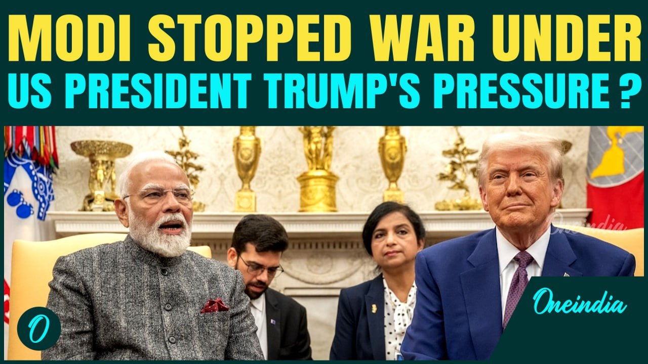 Trump Spoke With PM Modi Before India-Pakistan Ceasefire? | Opposition Joins U.S. Narrative