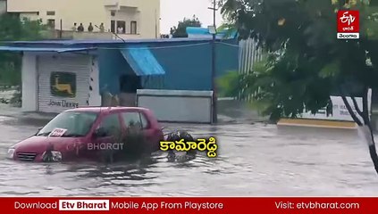 కామారెడ్డి- భిక్కనూర్‌ రూట్​లో భారీగా వరద - తేలియాడిన రైలు పట్టాలు