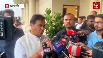 নতুন ৰাজভৱনত মুখ্যমন্ত্রী: শুকুৰবাৰে উদ্বোধন কৰিব অমিত শ্বাহে