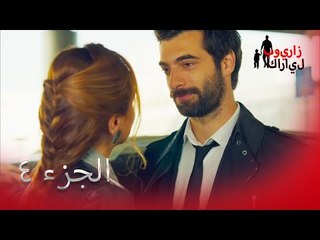 4 بويراز كارايل - Poyraz Karayel