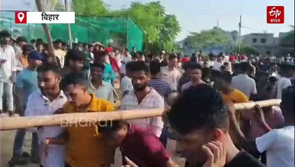 गयाजी में प्रशांत किशोर की सभा में बवाल, पुलिस ने उपद्रवियों को खदेड़ा