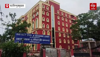 ফাইল লোপাট-আর্থিক দুর্নীতির অভিযোগে গ্রেফতার জেডিএ'র আধিকারিক