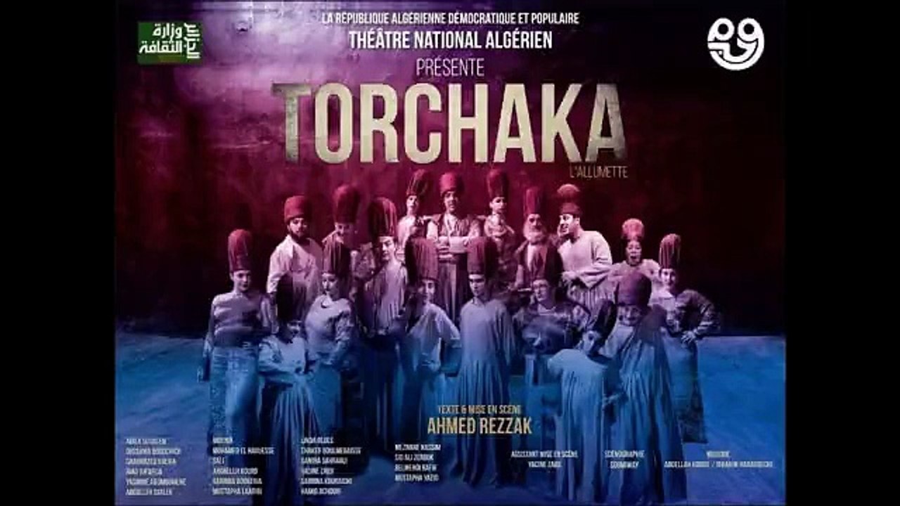 Théâtre - Torchaka - مسرحية الطرشاقة