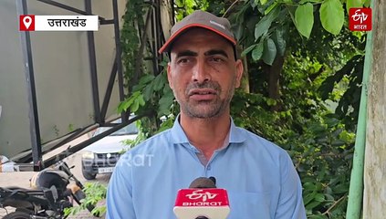 रामनगर में उफान पर खिचड़ी नदी, बीच धारा में फंसी पर्यटकों की कार, मची चीख पुकार
