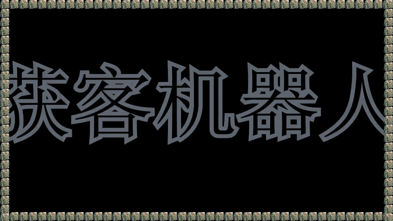 Threads营销助手：Threads营销助手软件真不错