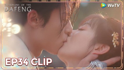 Guardians Of The Dafeng Episode 34