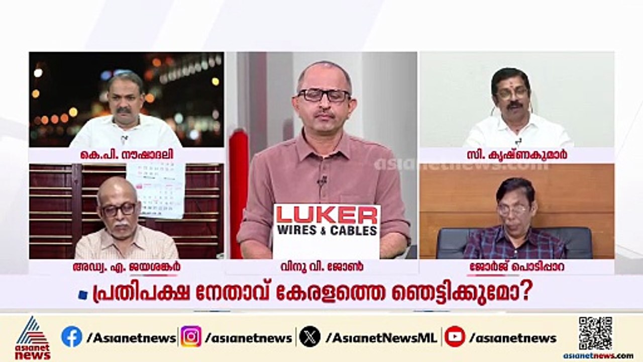 'BJPയിൽ നിന്ന് കോൺഗ്രസിലേക്ക് പോയ ആൾക്കെതിരെയുള്ള പീഡന പരാതിയിൽ കഴമ്പുണ്ടായിരുന്നു'