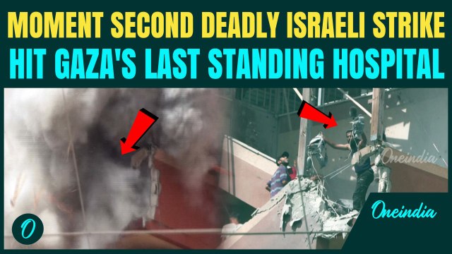 Israel Vs Hamas FULL SCALE WAR: Chilling Footage Shows Moment Second Strike Slams Al-Nasser Hospital