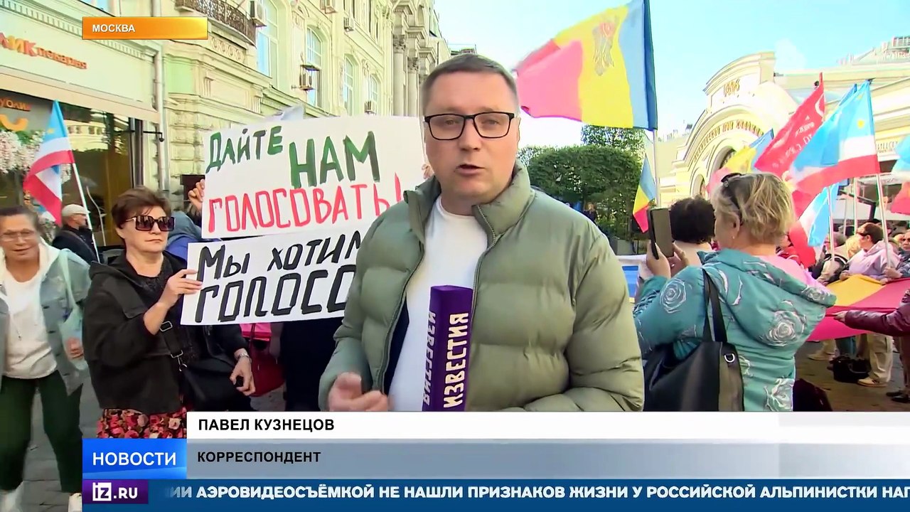 Дрон на Пике Победы / Германия увеличивает армию / "Красный шелк" в Китае / РЕН Новости 27.08, 16:30