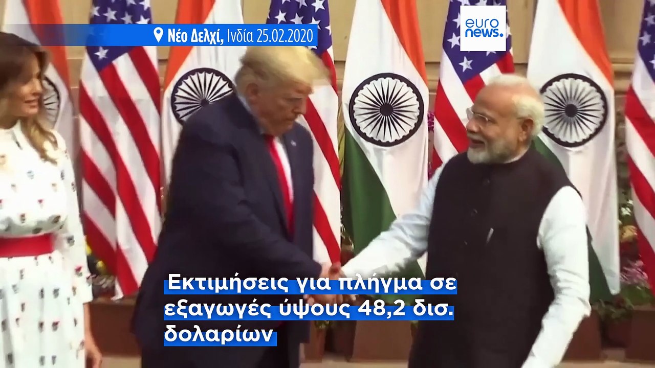 Ειδήσεις | 27 Αυγούστου 2025 - Βραδινό δελτίο