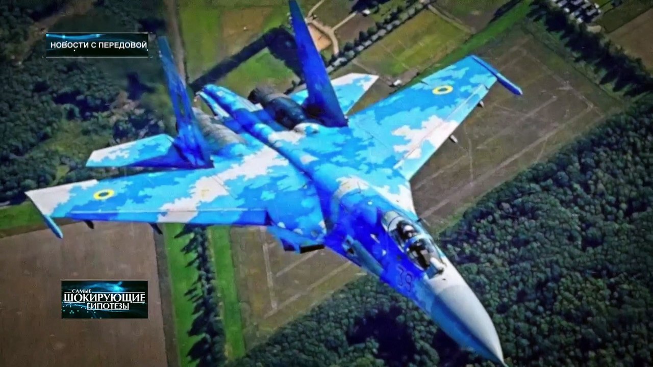 Украина. Новости с передовой — Самые шокирующие гипотезы