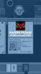 Papers Please