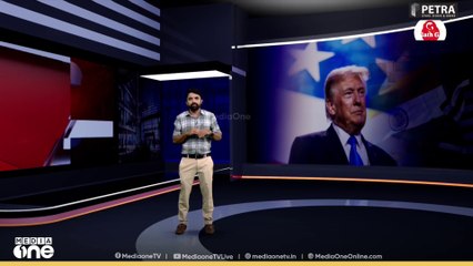 USന്റെ അധികത്തീരുവ പ്രാബല്യത്തിൽ; ഇന്ത്യയെ ബാധിക്കുക ഏതൊക്കെ മേഖലകളിൽ? | News Decode