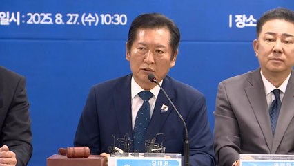 정청래 "대통령, 트럼프 취향 저격...성공회담 비결" / YTN