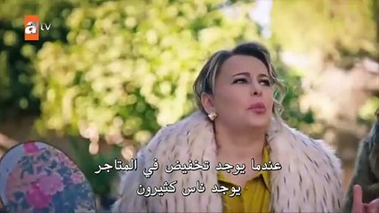 مسلسل السعادة العائلية الحلقة 11 مترجمة  القسم 2